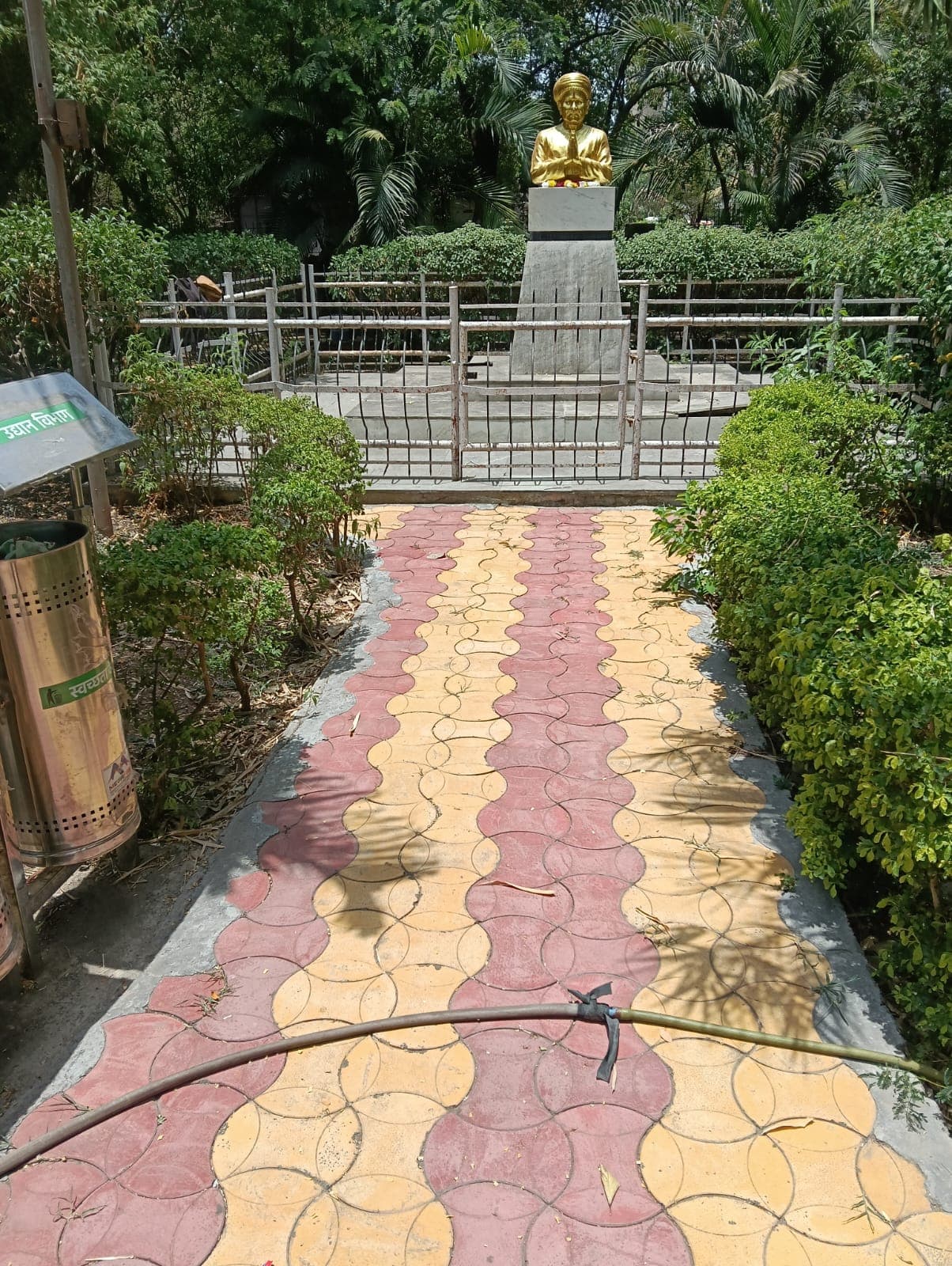Ward Sanitation & Garbage Free Zone Drive