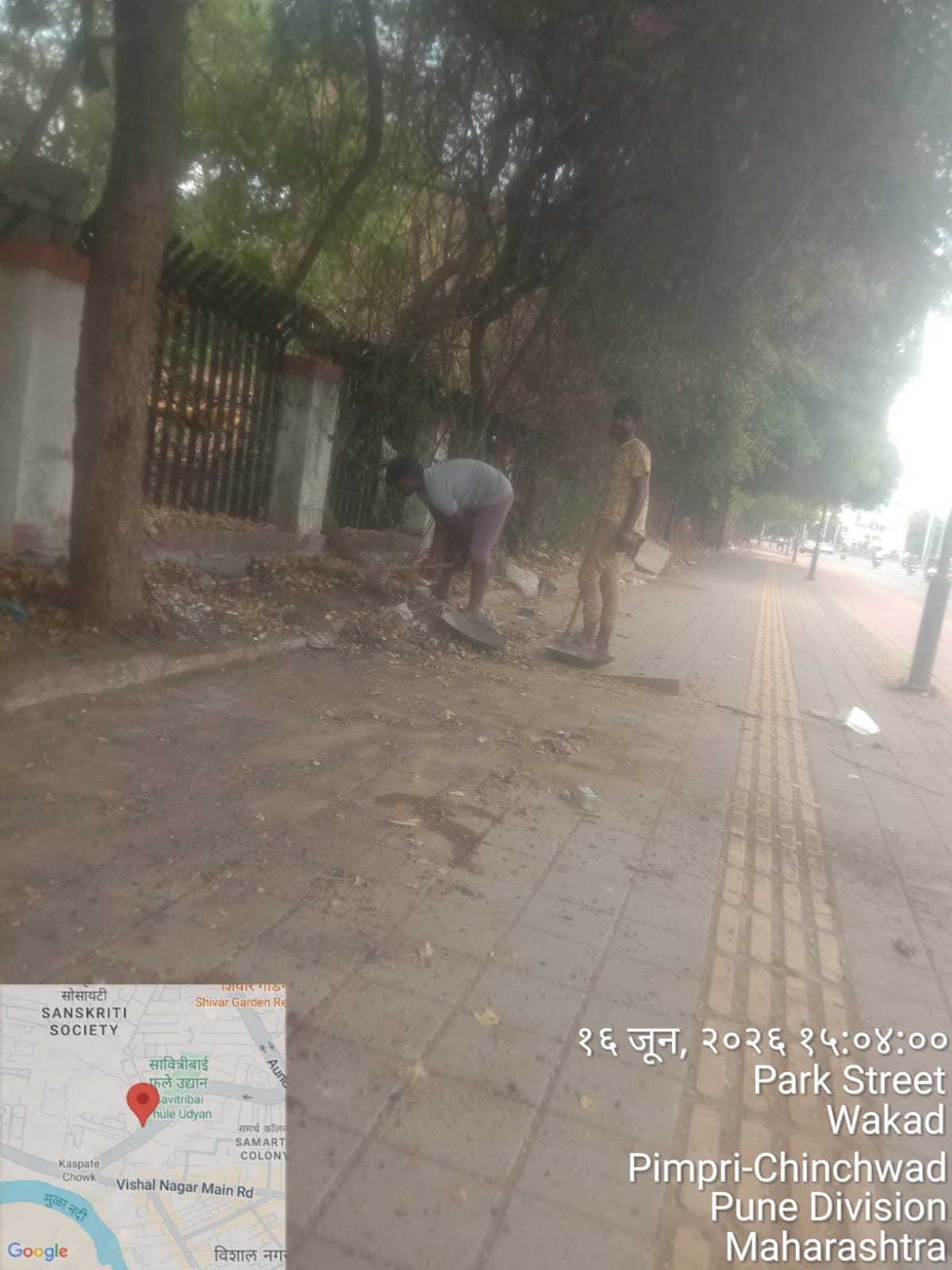 Public Garden Sanitation & Maintenance