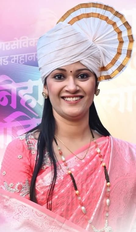 सौ. स्नेहाताई कलाटे - वाढदिवस विशेष